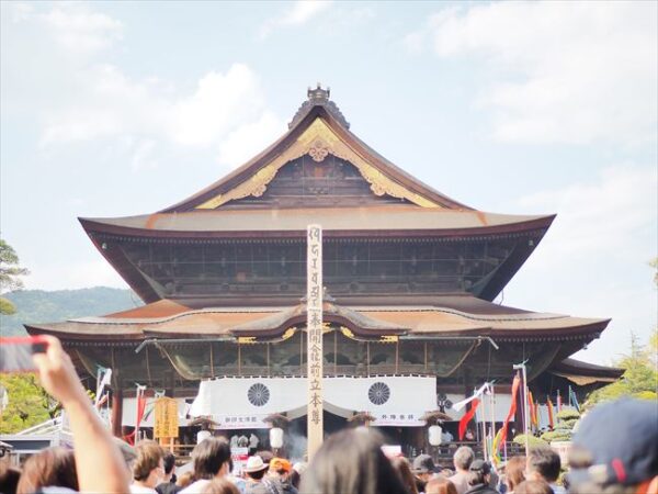 善光寺の写真